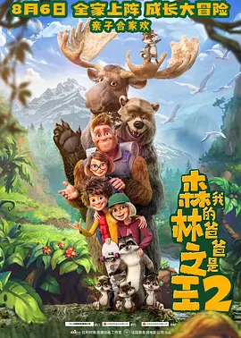 亚洲视频免费在线看